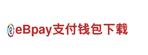 万博M-未来发电之旅